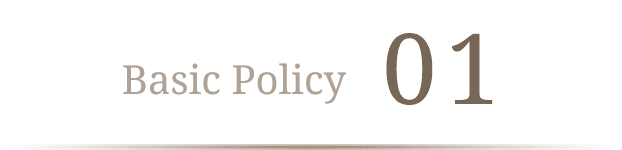 Basic Policy01