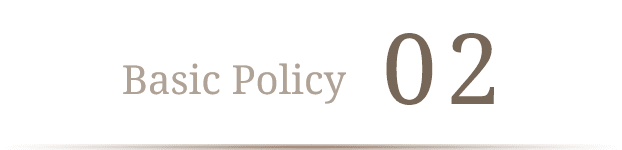 Basic Policy02